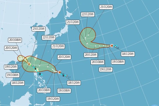 三颱共舞! 米塔、樺加沙、浣熊颱風接力生成了