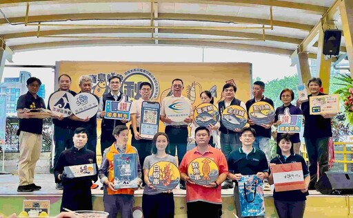 中秋海味同樂會 漁會、青農澎派海鮮禮盒 中秋烤魚趣健康少負擔