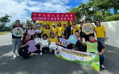 關懷花蓮脆弱家庭 大慈功德會捐物資