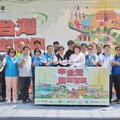 一起嘉+遊 嘉義市串聯中台灣八縣市農創共好