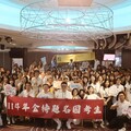 仁德醫專白色派對 醫護證照錄取人數創新高