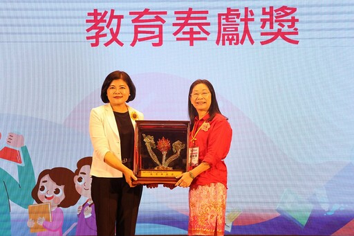 雲林縣114年教師節表揚大會 致謝每位為教育工作辛勤奉獻教師們