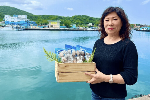 中秋送禮新選擇 貢寮漁會推「鮑鮮禮盒」 嚴選貢寮鮑、在地漁獲享限時優惠