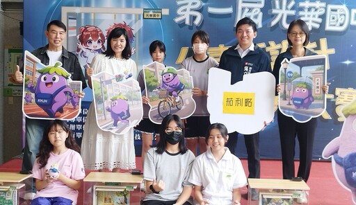 影音/全國首創校園公車亭設計競賽 學生創意化身高雄新地標