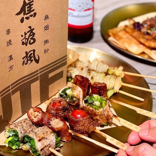 中秋節相約焦糖楓！15週年堅持「美味、品質、健康」 掀起串燒風潮