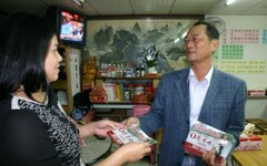 花蓮前縣長陳清水逝世 一生清廉自持水潔冰清