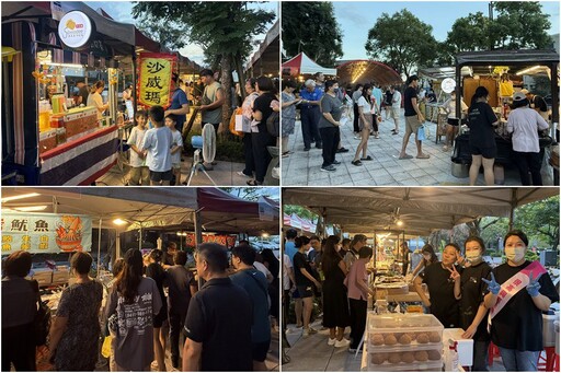 影音/社區大樓慶中秋 力信擎天夜市同樂會好熱鬧