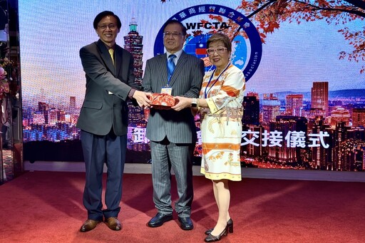 影音/全球華商迎新時代 第24屆WFCTA總會長鄭秀明接棒 串聯六大洲共創新局