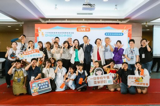 健康「食」力新展現！小主播競賽結合午餐設計 深化學子飲食素養