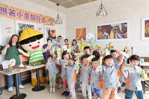 2025感恩永續好鄰居同樂會 食物日的魔法旅行 一起成為惜食小幫手