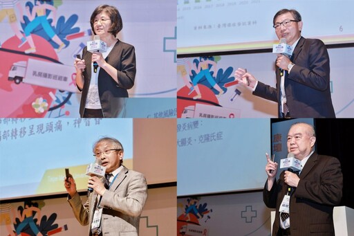 集結三大癌症權威 新北邁向全民早篩新局 以防癌行動守護市民健康