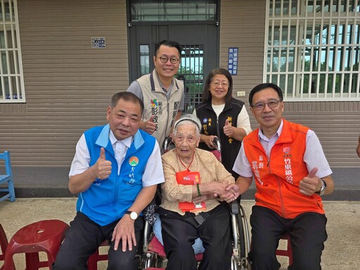 九九重陽節前夕 竹東鎮長郭遠彰親訪百歲人瑞祝賀