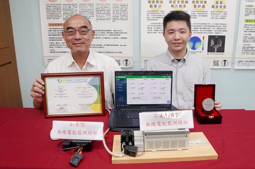 2025台灣創新技術博覽會 大葉大學勇奪3銀1銅打破外國專利壟斷