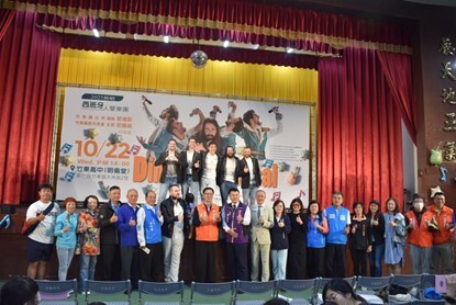 西班牙人聲樂團Dimensión Vocal魅力開唱