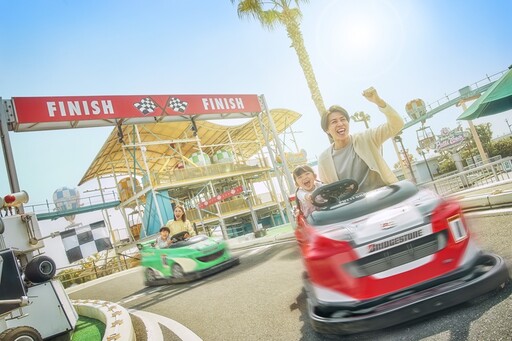 帶全家人一起來開賽車吧！一人中獎，最多四人可以免費玩日本鈴鹿賽車場！