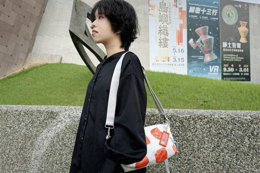 從宣傳布到時尚包 十三行博物館「無二HOBO」讓永續變得超有型