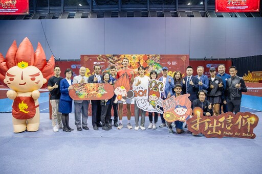 《臺灣華國三太子盃》2日會外賽點燃戰火 雙打首輪上演臺將內戰、謝政鵬強碰莊吉生