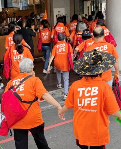 合庫人壽暖心帶領走讀金融街 穿越百年時光守護家庭照顧者