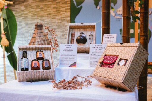 傳遞原民創意無限 KIRI 園區精品禮盒正式開箱亮相！