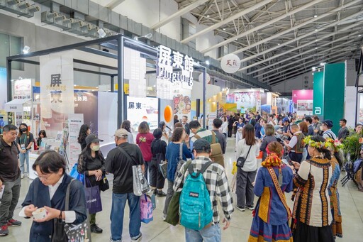 2025 ITF台北國際旅展盛大開幕！屏東館帶你穿越恆春150年古城時光隧道！
