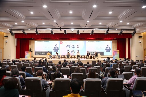 2025國際身障就業論壇圓滿完成 專家齊聚打開身心障礙就業新視野 DEIA成為職場永續DNA