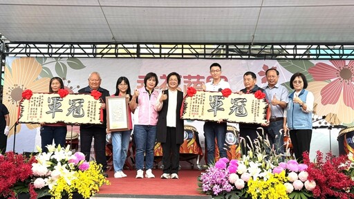 永靖鄉農會「幸福蔬果 花現永靖」農產品推廣行銷 在各項領域獲得不凡成就