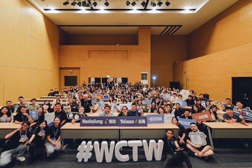 影音/WordCamp Taiwan 2025首度登陸高雄 全球開源社群200名參與者齊聚