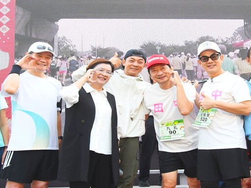影音/2025台灣米倉田中馬拉松開跑 任賢齊回鄉開唱 跑出世界看見的台灣典範