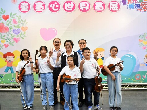 看見希望 擁抱愛 童畫心世界 179件優秀作品 帶你走進慢飛天使內心世界