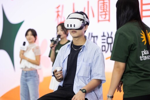 ITF旅展Outo印泰越半自由行開賣 YTber金魚腦擔一日店長VR秘境同樂