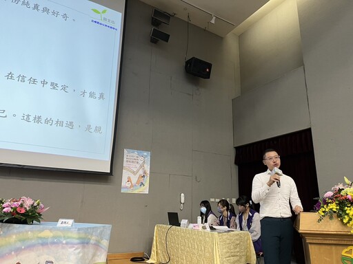 優化托育服務品質 新北學術研討會融合理論與實務 展現第一線托育人員專業成果