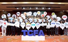 TCFA號召32家連鎖品牌倡議品牌共融 AI啟動在地服務升級
