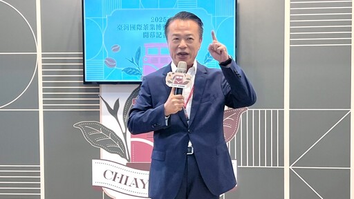 五星縣長翁章梁化身代言人 啡嚐嘉義X高山茶都跨界登場