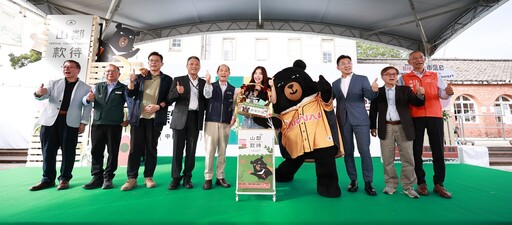 山鄰款待登場 七大觀光圈匯聚華山展現在地新風景