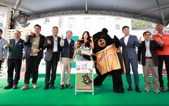 山鄰款待登場 七大觀光圈匯聚華山展現在地新風景