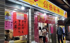 好羨慕！大樂透頭獎終結連槓 6.91億元一注獨得獎落「這縣市」