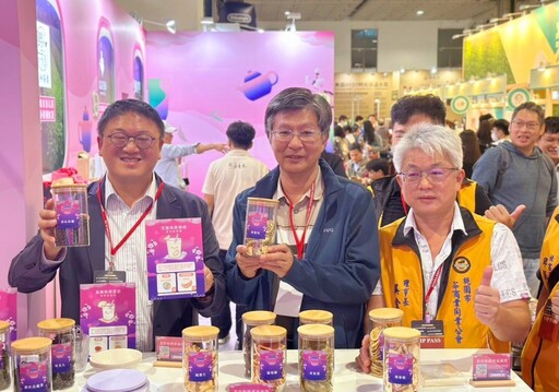 「桃園好茶」插旗臺灣國際茶博會 5大茶香主題迎世界旅人