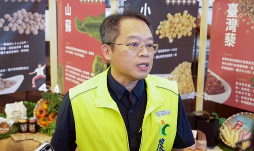 「原食季・原味食光」原鄉市集飄香臺北及花蓮 傳遞幸福原味