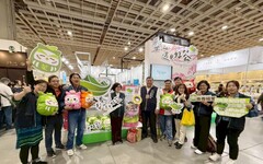 臺中市和平區公所推動「梨山茶產地證明標章」率七家茶農進軍台北國際茶博會