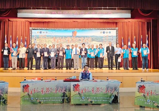 空軍後勤榮光永續 《空軍地勤榮民生命史》新書發表見證傳承工程