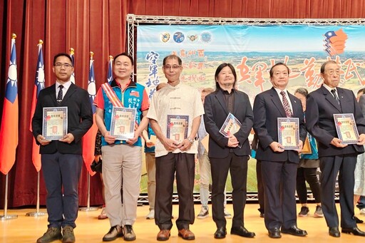 空軍後勤榮光永續 《空軍地勤榮民生命史》新書發表見證傳承工程