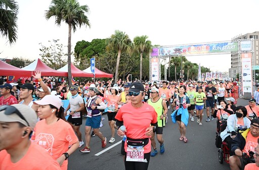 2025鹿港馬拉松熱鬧開跑 補給站提供麵線糊、蝦猴等在地小吃