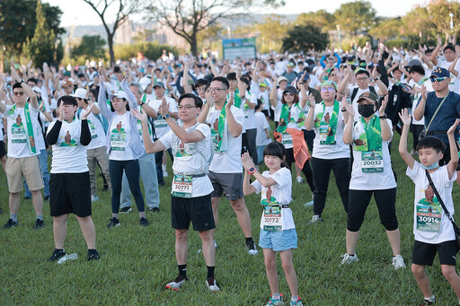2025國家地理雜誌野生動物路跑 為天空的守護者而跑!