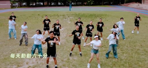 國健署力推「FIT動起來!」 HBL冠軍MVP劉程恩跨界秀舞 邀兒童「邊跳邊學」健康三元素