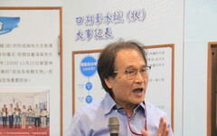 中研院院士蒞口湖 萬善同歸需傳承