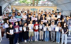 影音/共創魅力新城事！「台北造起來ㄈㄥ年慶」24家台北特色好店品牌轉型