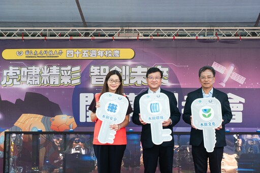 「AI新秀計畫」首屆結業造就40位即戰力人才 張信良：虎科多元整合成新秀人才搖籃