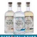百年酒魂的龍舌蘭風暴襲台！Viva México 百年酒廠跨洋共酌，掀起台墨餐飲文化新浪潮