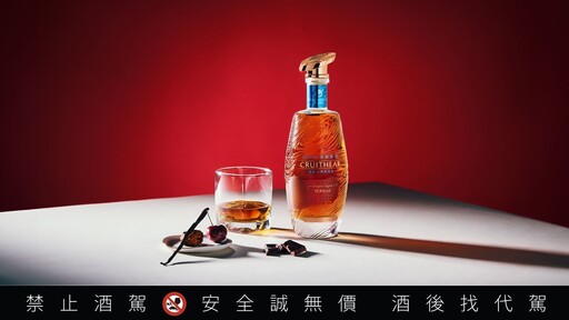 首發即絕響 創世者皇者雪莉桶陳金高「單一原桶強度」桶皇登場