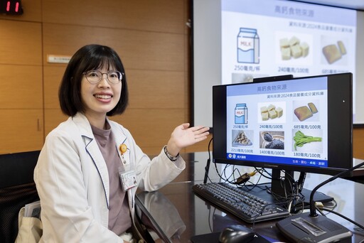 國人鈣質攝取嚴重不足成大醫院營養師黃薇建議每天早晚一杯奶骨力滿分